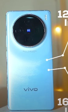 Vivo X100 Ultra specifications लांच होने वाला हैं किया लुक के सात मैं आयी है शानदार हैं